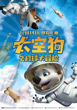 女友的服务